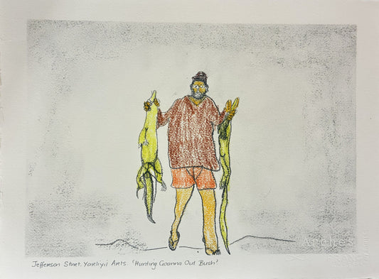 250-26 Hunting Goanna out bush. 28 x 38cm Pencil/Pen on Archival Paper